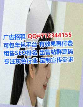 鲤城卵源大数据公司